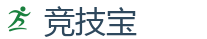 竞技宝官方网站-2025英雄联盟 (LOL)S15全球总决赛冠军比赛竞猜